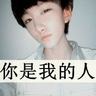 女子乘火车遇麻将专列生意火爆